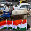 Pride of the nation