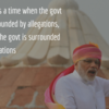 NDA government