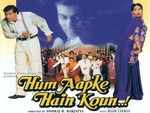 23 years of ‘Hum Aapke Hain Koun!’: 10 life lessons the film taught us