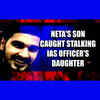 Article image for: <i class="tbold">chandigarh stalking case</i>: Ramveer Bhatti blames victim for 'staying out late'