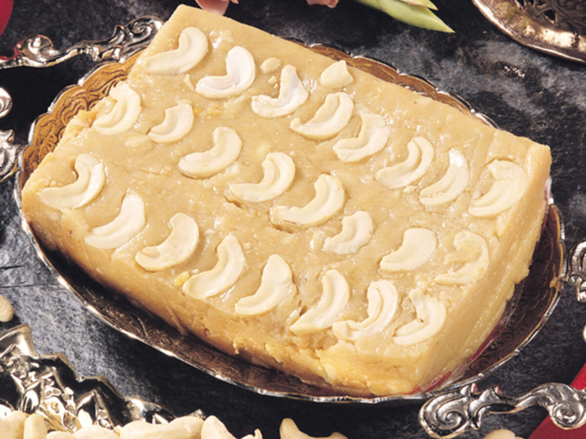 Cashew Halwa Recipe