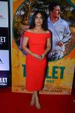 Stars at the premiere of Toilet – Ek Prem Katha