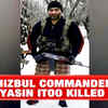 Article image for: Shopian encounter: Top Hizbul terrorist gunned down