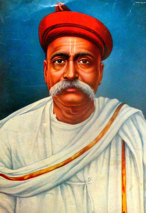 Gangadhar