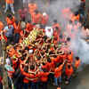 Dahi Handi celebrations