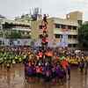 Photo of Dahi Handi celebrations at Koparkhairane in Navi Mumbai (TOI)