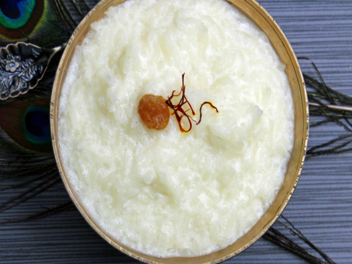 Rice Kheer Recipe: How to make Rice Kheer Recipe for Diwali at Home   Homemade Rice Kheer Recipe -