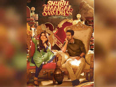 Shubh mangal deals saavdhan movie online