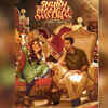 Article image for: ‘<i class="tbold">shubh mangal saavdhan</i>’: Interesting facts about the film