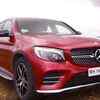 Article image for: First Drive: Mercedes-AMG GLC 43 Coupe