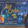 Alif Laila