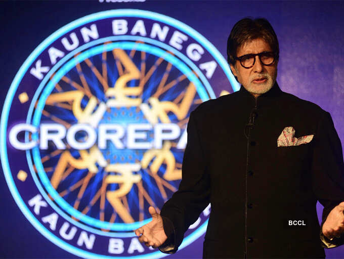 Kaun Banega Crorepati 9 starts tonight; these additions give it a new