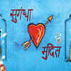 Article image for: <i class="tbold">shubh mangal saavdhan</i>: Meet Mudit & Sugandha