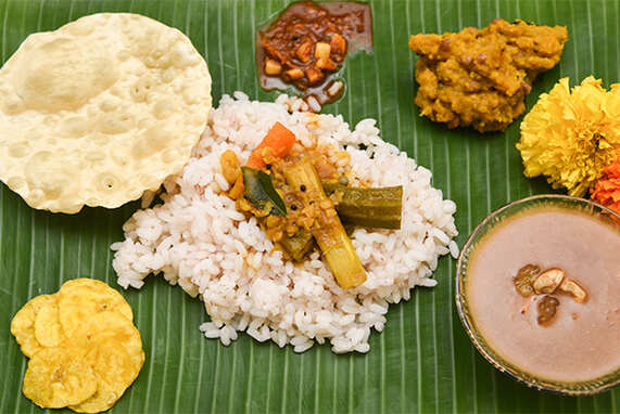 Onam