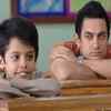 ‘Kholo Kholo’ from the movie 'Taare Zameen Par'