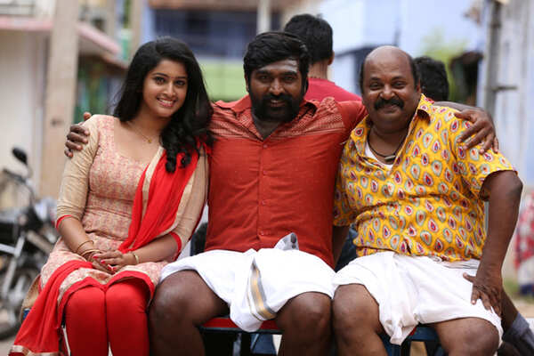 Singam Puli