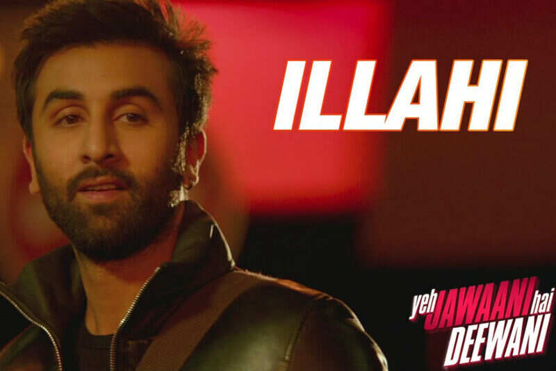 Ilahi