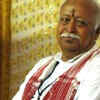 Article image for: State-owned <i class="tbold">auditorium</i> cancels Bhagwat programme booking: RSS