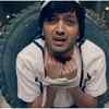 Bank Chor