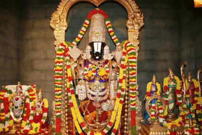 10 fascinating facts about Tirupati Temple unknown to people, Tirupati -  Times of India Travel