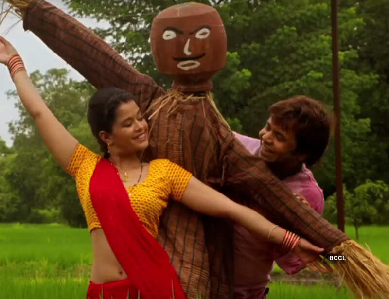 Babuji Ek Ticket Bambai