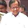 Article image for: Bhopal GoM to submit <i class="tbold">final report</i> to PM