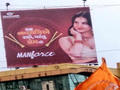Xxx Bhojpuri Porn Condam - Sunny Leone's condom ad stirs up a controversy in Gujarat