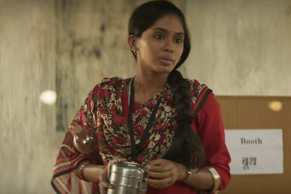 Anjali Patil