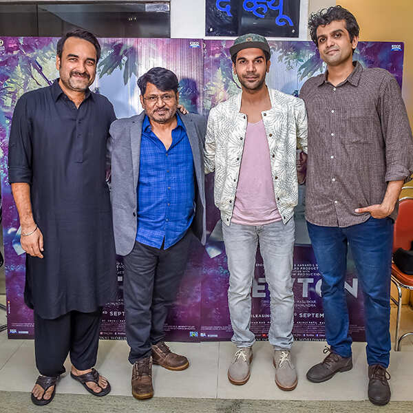 Amit Masurkar