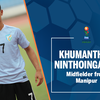 Khumanthem Ninthoinganba