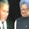 Article image for: India to seek <i class="tbold">anderson</i>'s extradition, says PM