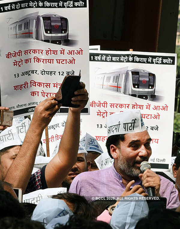 Gopal Rai
