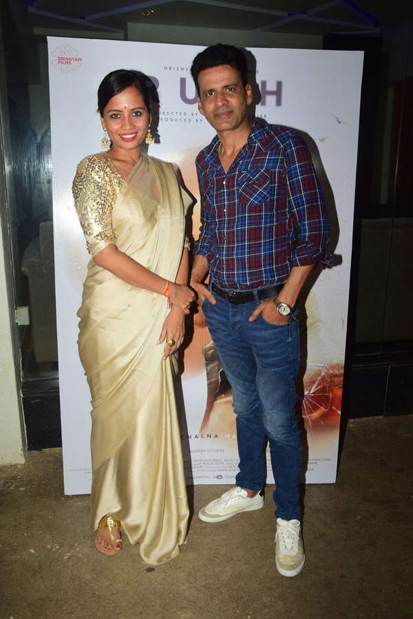 Smita Tambe