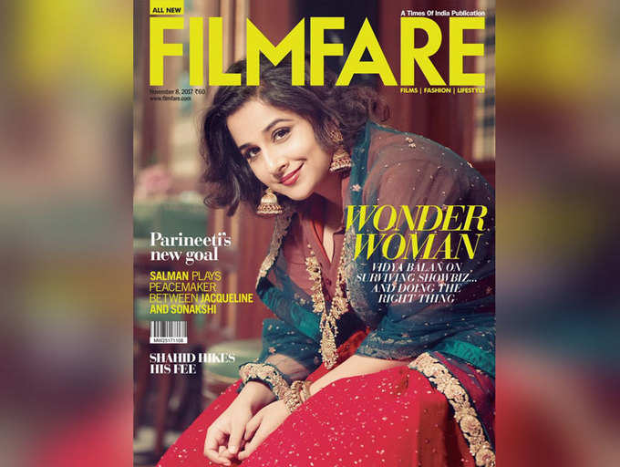 Vidya Balan shines brightly on the cover of Filmfare magazine