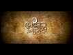 Bhoopadathil illatha Oridam OFFICIAL Title Song.mp4