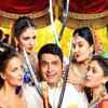 Kapil's second film