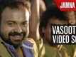 Jamna Pyari || Vasoottan Song Video Ft Kunchacko Boban || Official