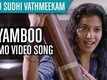 Su Su Sudhi Vathmeekam Kayamboo Song Video Promo | Jayasurya ,Shivada|