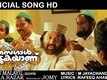 Knne Kanninmaniye | Official Video Song HD | Saigal Paadukayanu | Shine Tom Chacko