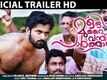 Official Trailer - Oru Murai Vandu Paarthaya