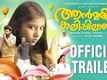 Official Trailer - Annmariya Kalippilanu
