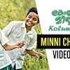 Article image for: <i class="tbold">minni</i> Chinnum Song - Kolumittayi