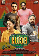 Godha full 2025 movie download