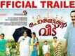 Official Trailer - Paulettante Veedu