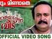 Onnum Mindathe - Paulettante Veedu