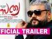 Official Trailer - Sathya