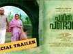 Official Trailer - Pareeth Pandari