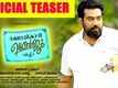 Official Teaser - Rakshadhikari Baiju