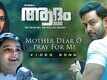 Mother Dear O Pray For Me | Song - Adam Joan