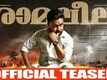 Official Teaser - Ramaleela